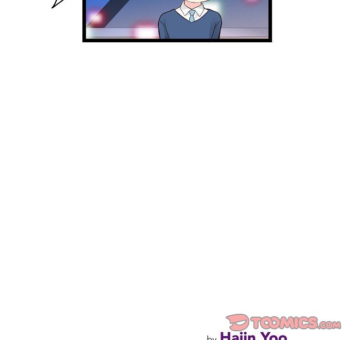 Sentimental Reasons Sentimental Reasons EP 19 - Toomics page 14 - 