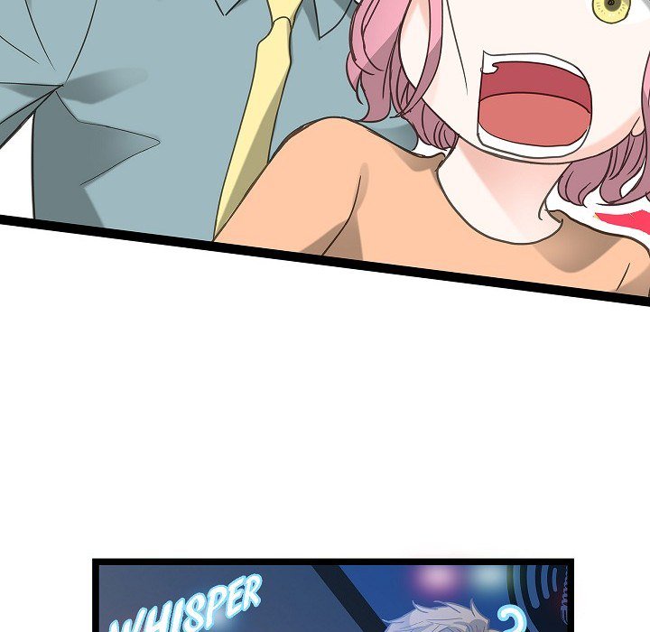Sentimental Reasons Sentimental Reasons EP 19 - Toomics page 5 - 