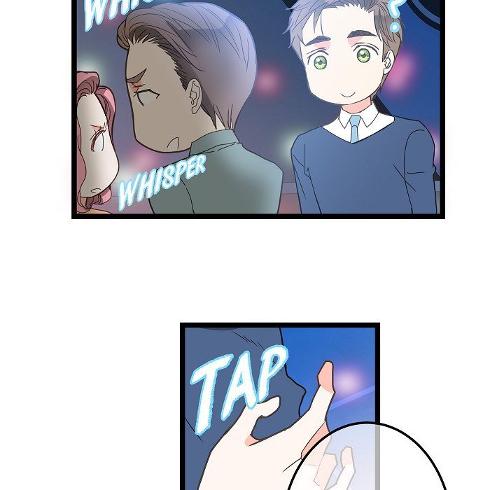 Sentimental Reasons Sentimental Reasons EP 19 - Toomics page 6 - 