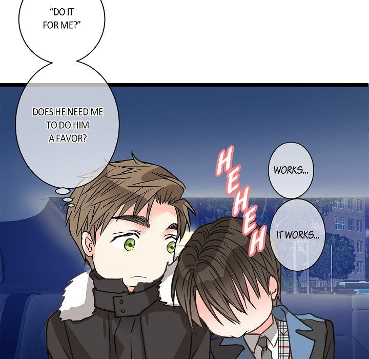 Sentimental Reasons Sentimental Reasons EP 19 - Toomics page 53 - 