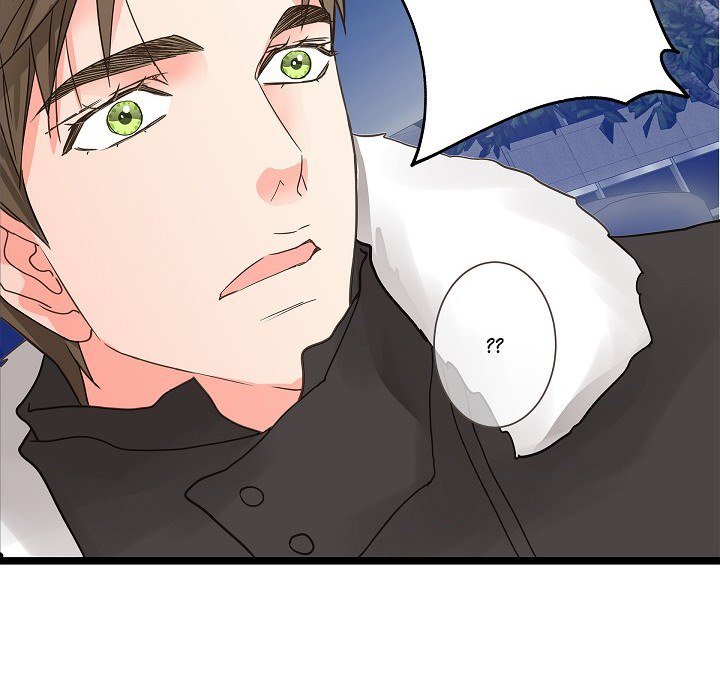 Sentimental Reasons Sentimental Reasons EP 19 - Toomics page 60 - 