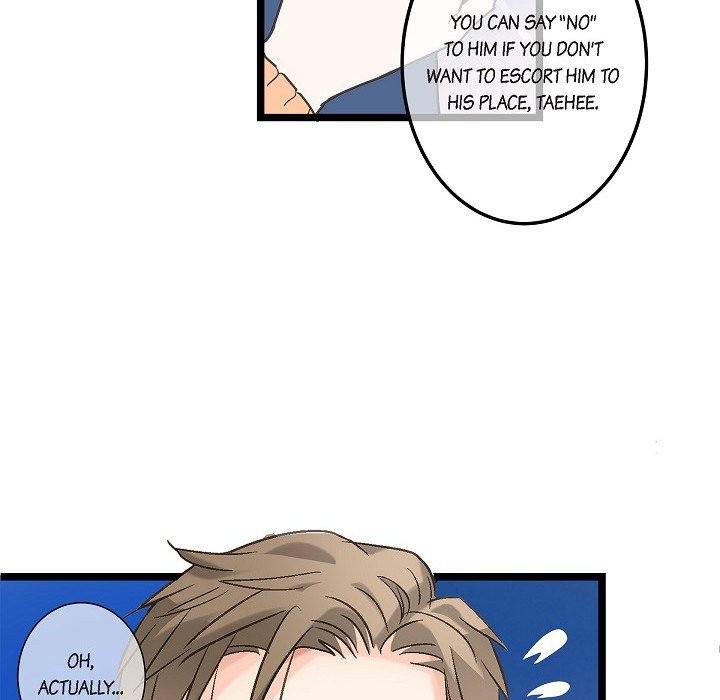 Sentimental Reasons Sentimental Reasons EP 19 - Toomics page 7 - 