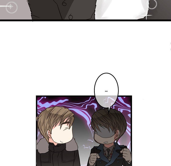 Sentimental Reasons Sentimental Reasons EP 19 - Toomics page 70 - 
