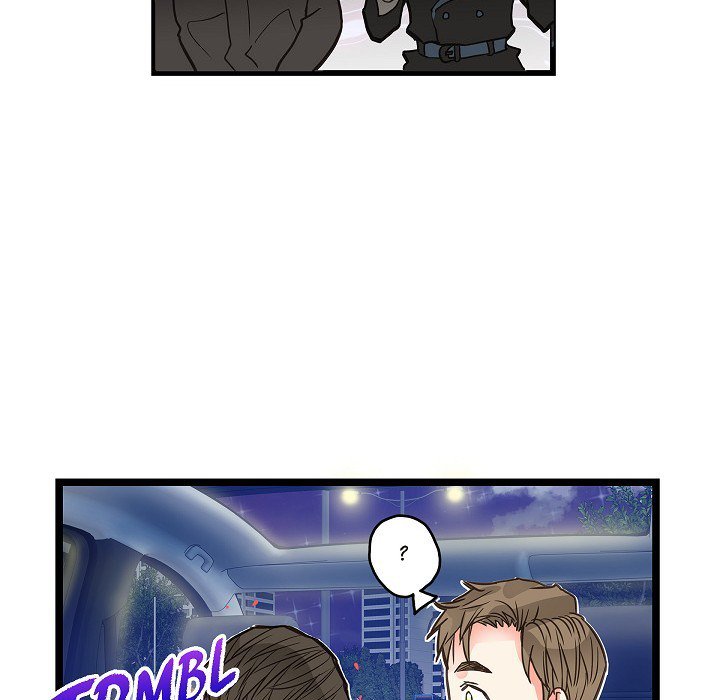 Sentimental Reasons Sentimental Reasons EP 19 - Toomics page 71 - 