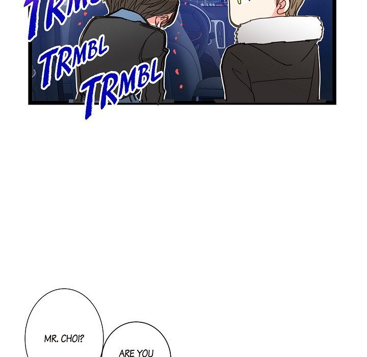 Sentimental Reasons Sentimental Reasons EP 19 - Toomics page 72 - 