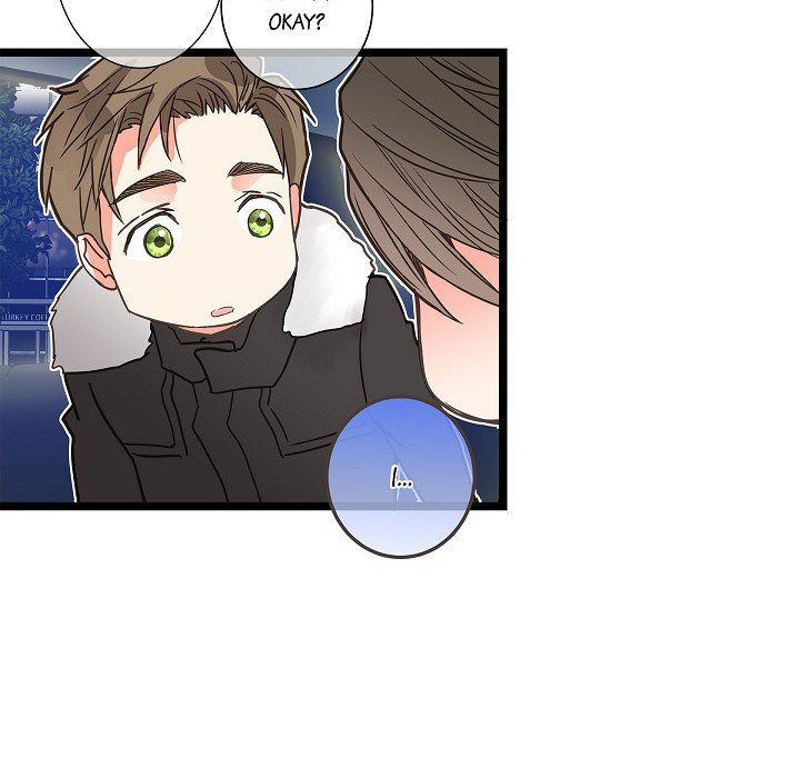 Sentimental Reasons Sentimental Reasons EP 19 - Toomics page 73 - 