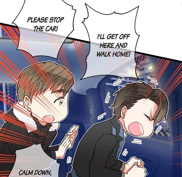 Sentimental Reasons Sentimental Reasons EP 19 - Toomics page 75 - 