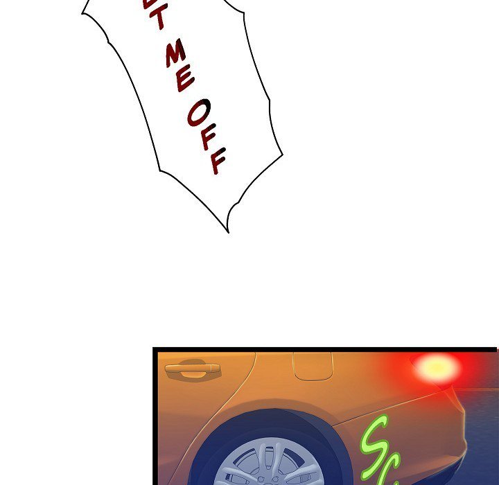 Sentimental Reasons Sentimental Reasons EP 19 - Toomics page 77 - 
