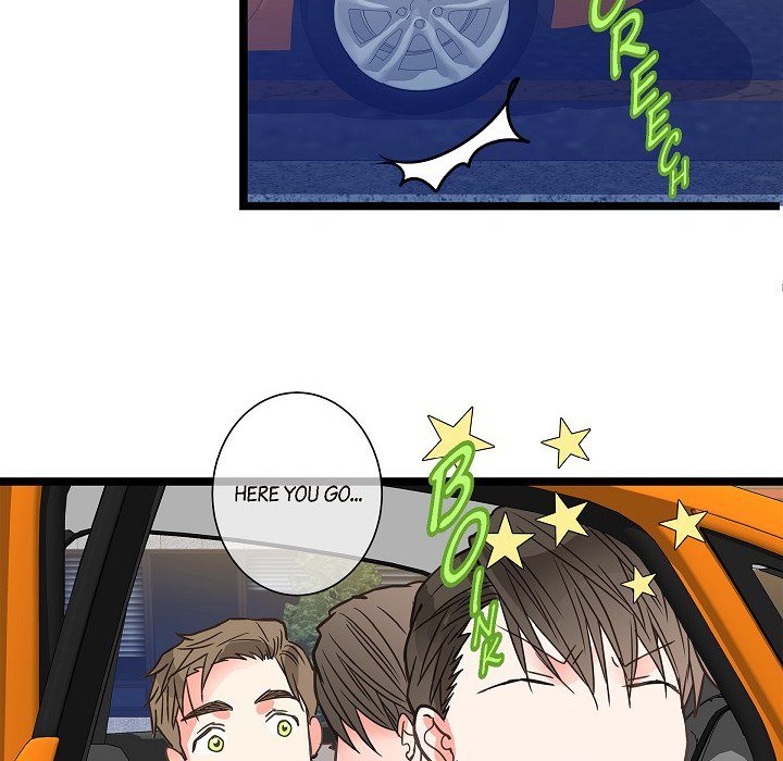 Sentimental Reasons Sentimental Reasons EP 19 - Toomics page 78 - 
