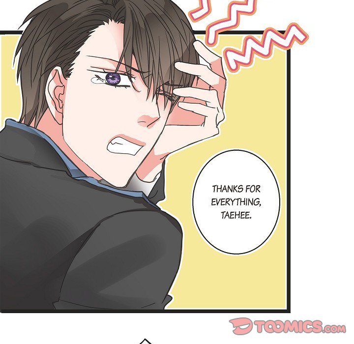 Sentimental Reasons Sentimental Reasons EP 19 - Toomics page 80 - 
