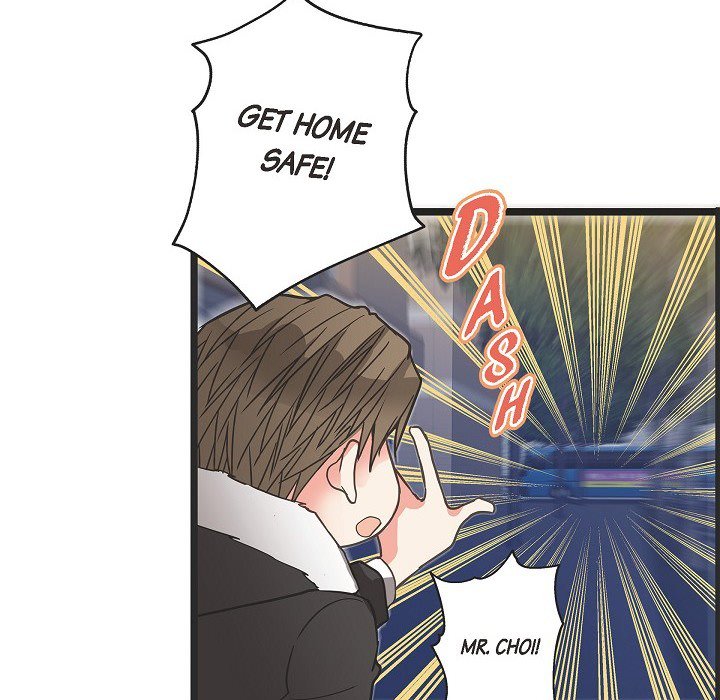Sentimental Reasons Sentimental Reasons EP 19 - Toomics page 81 - 