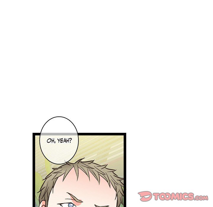 Sentimental Reasons Sentimental Reasons EP 19 - Toomics page 86 - 