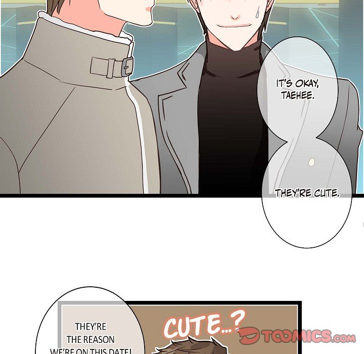 Sentimental Reasons Sentimental Reasons EP 20 - Toomics page 42 - 