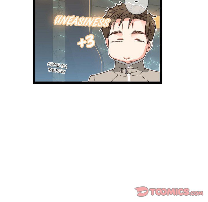 Sentimental Reasons Sentimental Reasons EP 20 - Toomics page 50 - 