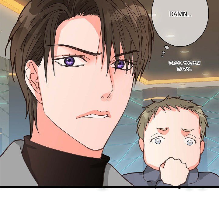 Sentimental Reasons Sentimental Reasons EP 20 - Toomics page 84 - 