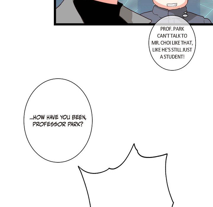 Sentimental Reasons Sentimental Reasons EP 20 - Toomics page 87 - 