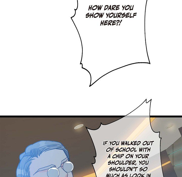 Sentimental Reasons Sentimental Reasons EP 20 - Toomics page 88 - 