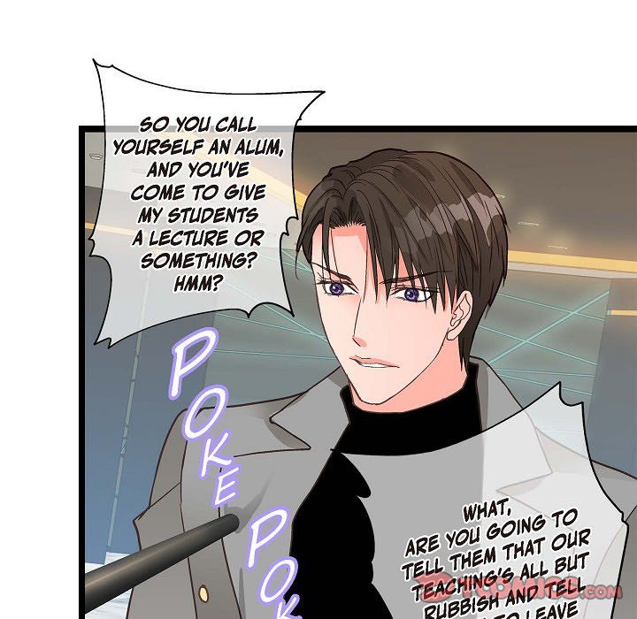 Sentimental Reasons Sentimental Reasons EP 20 - Toomics page 90 - 