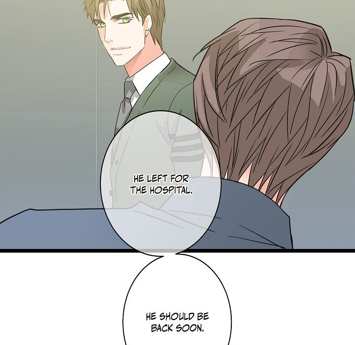 Sentimental Reasons Sentimental Reasons EP 21 - Toomics page 108 - 