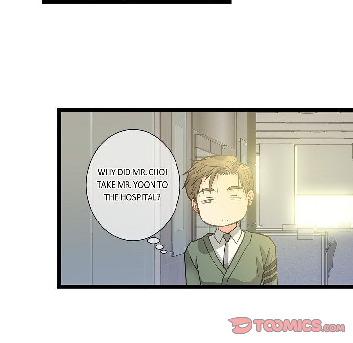 Sentimental Reasons Sentimental Reasons EP 21 - Toomics page 111 - 