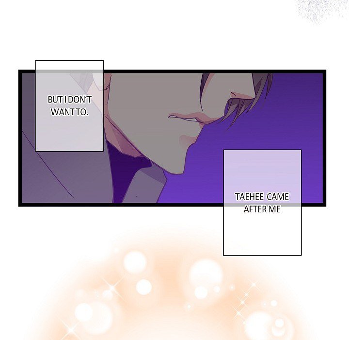 Sentimental Reasons Sentimental Reasons EP 21 - Toomics page 34 - 