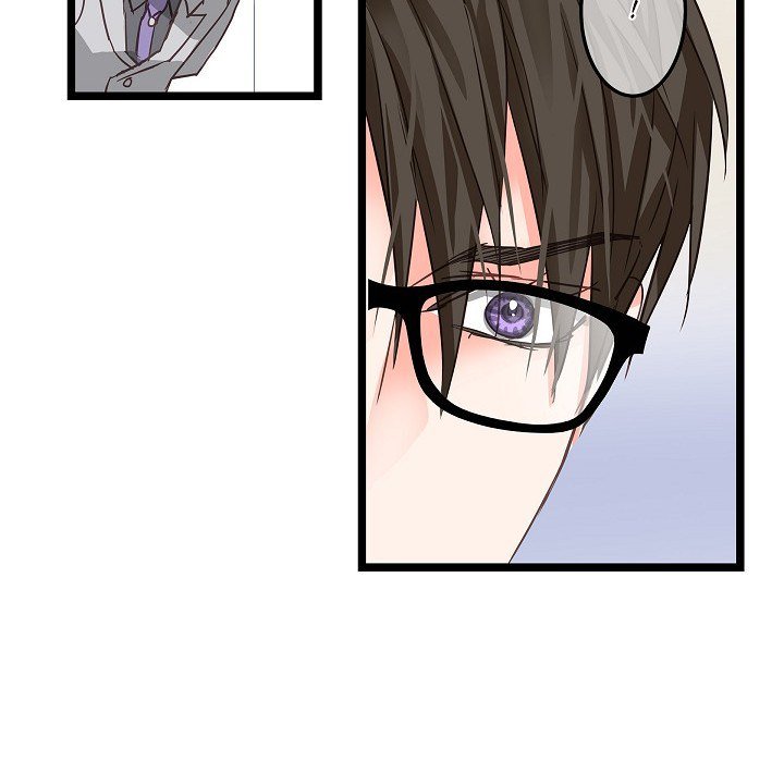 Sentimental Reasons Sentimental Reasons EP 21 - Toomics page 80 - 
