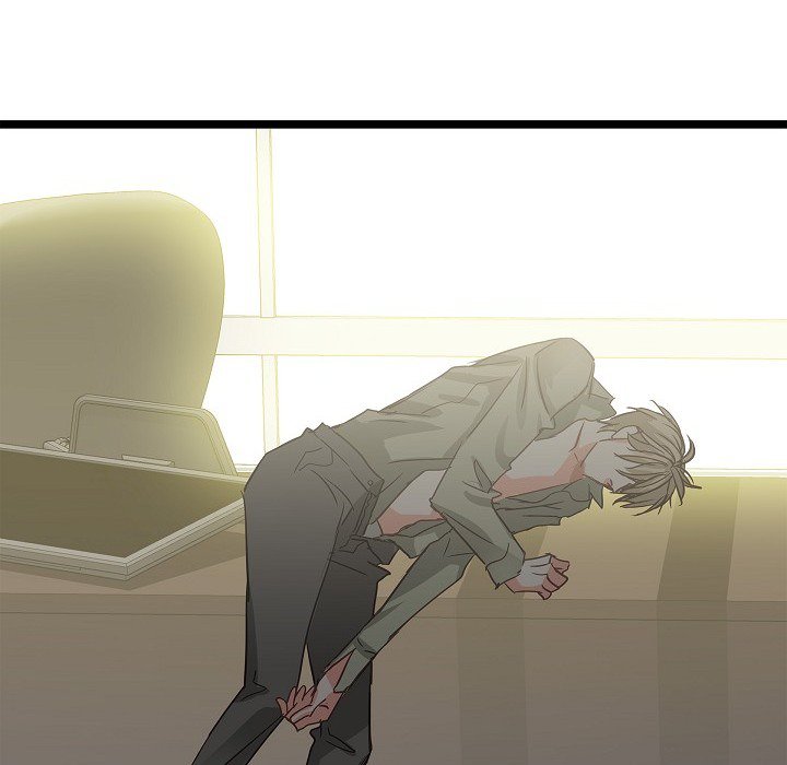 Sentimental Reasons Sentimental Reasons EP 21 - Toomics page 81 - 