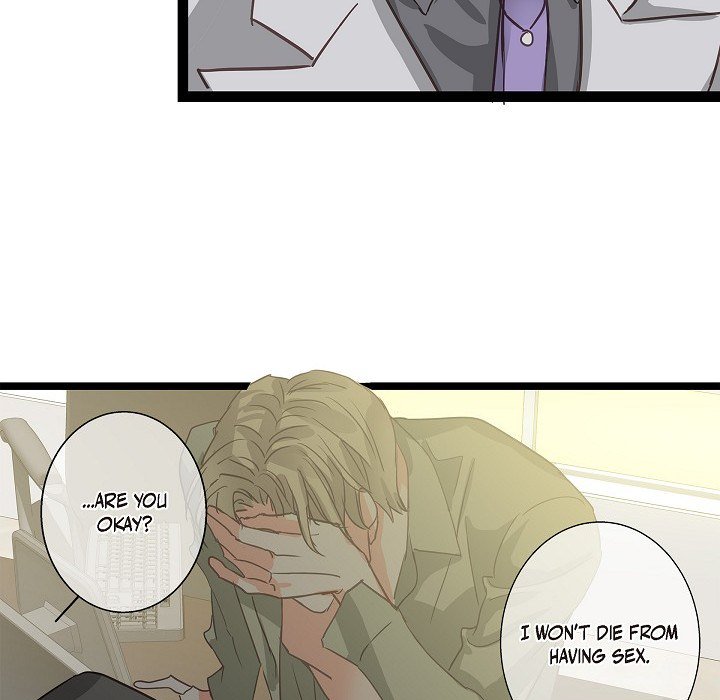 Sentimental Reasons Sentimental Reasons EP 21 - Toomics page 88 - 