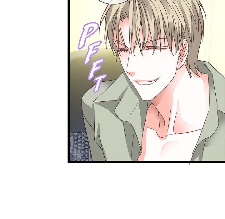 Sentimental Reasons Sentimental Reasons EP 21 - Toomics page 90 - 