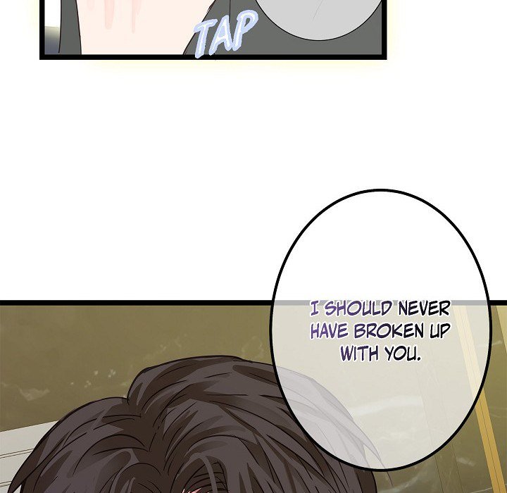 Sentimental Reasons Sentimental Reasons EP 21 - Toomics page 96 - 