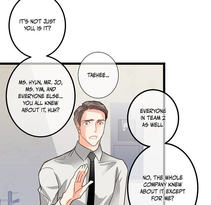 Sentimental Reasons Sentimental Reasons EP 22 - Toomics page 35 - 