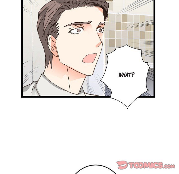 Sentimental Reasons Sentimental Reasons EP 22 - Toomics page 42 - 