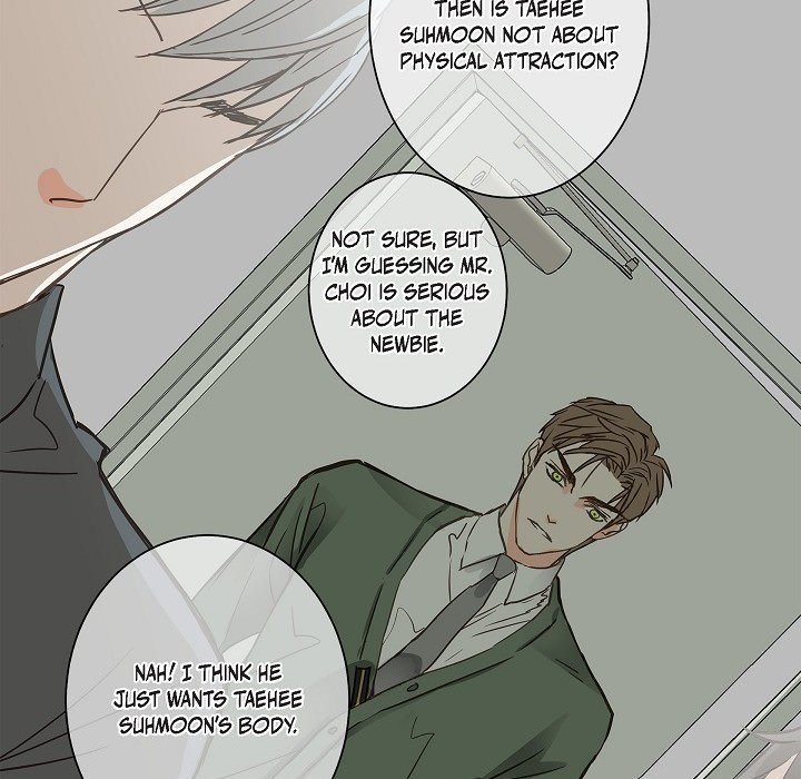 Sentimental Reasons Sentimental Reasons EP 22 - Toomics page 6 - 