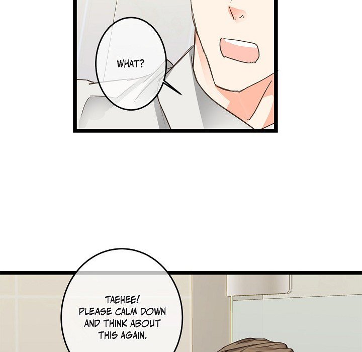 Sentimental Reasons Sentimental Reasons EP 22 - Toomics page 57 - 