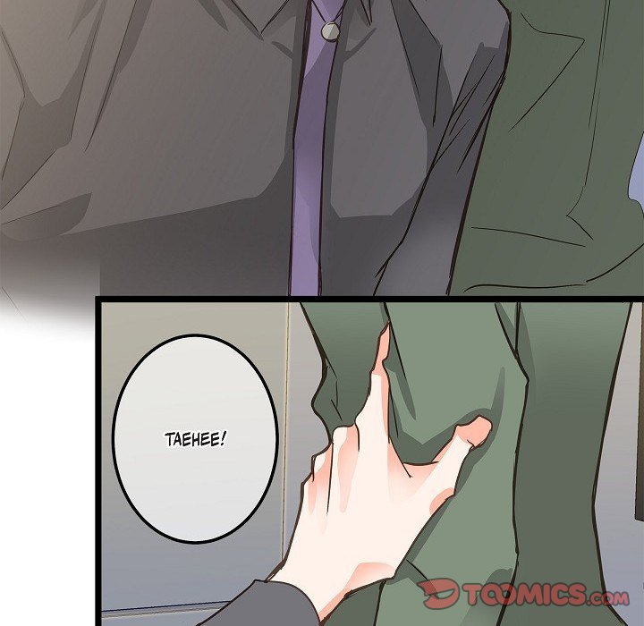 Sentimental Reasons Sentimental Reasons EP 22 - Toomics page 66 - 