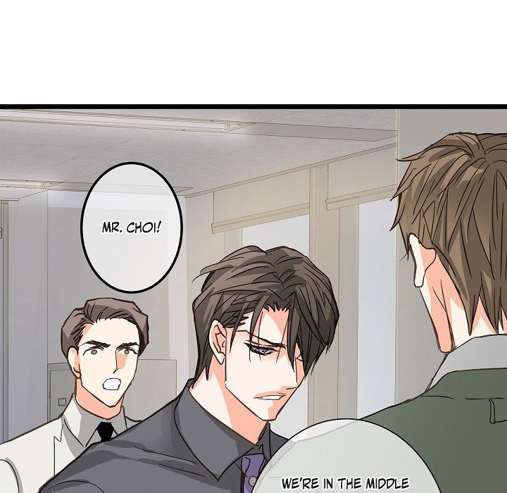 Sentimental Reasons Sentimental Reasons EP 22 - Toomics page 72 - 