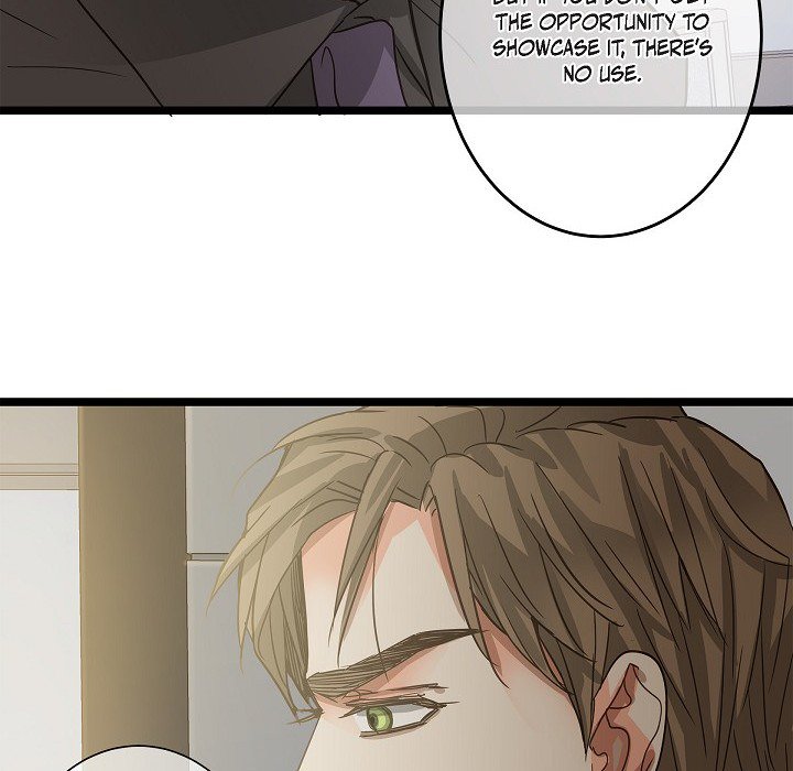 Sentimental Reasons Sentimental Reasons EP 22 - Toomics page 75 - 