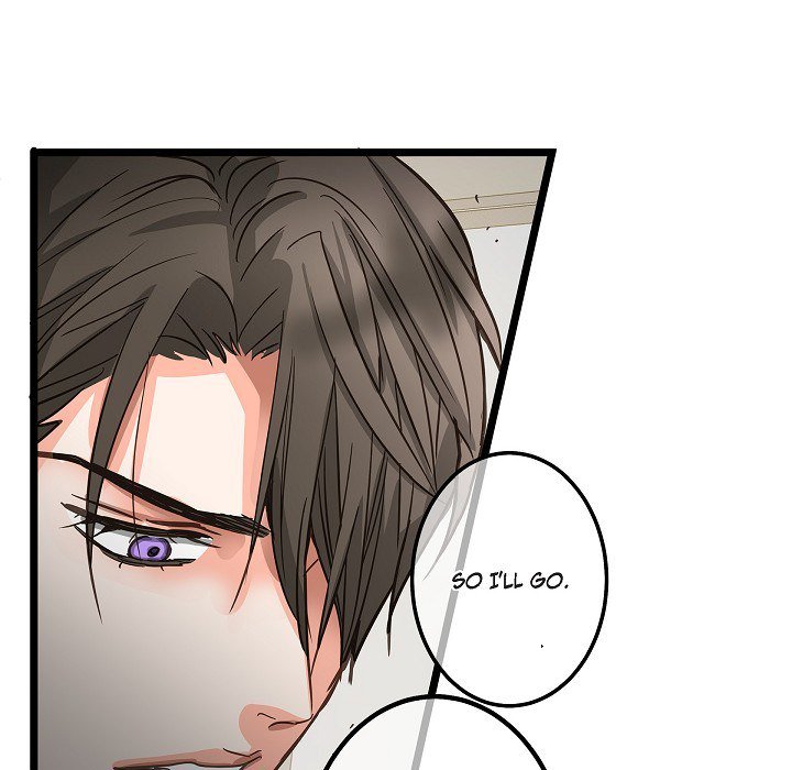 Sentimental Reasons Sentimental Reasons EP 22 - Toomics page 77 - 