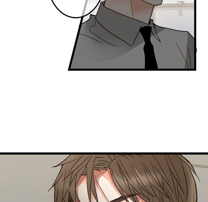 Sentimental Reasons Sentimental Reasons EP 22 - Toomics page 79 - 
