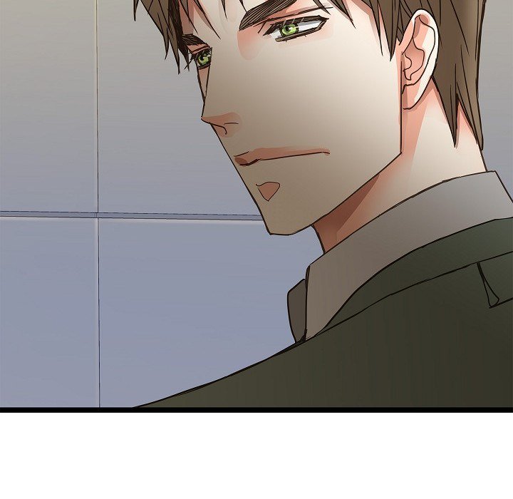 Sentimental Reasons Sentimental Reasons EP 22 - Toomics page 80 - 