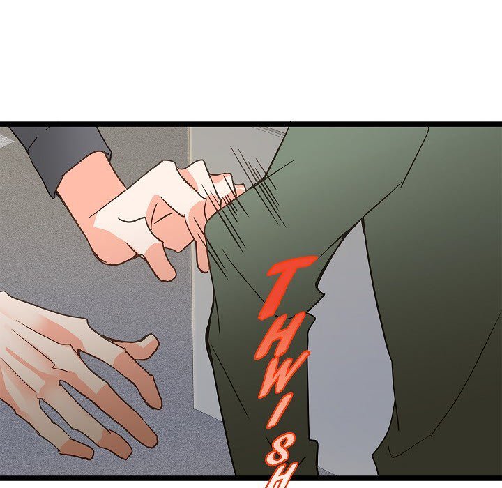 Sentimental Reasons Sentimental Reasons EP 22 - Toomics page 81 - 