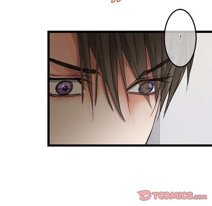 Sentimental Reasons Sentimental Reasons EP 22 - Toomics page 82 - 