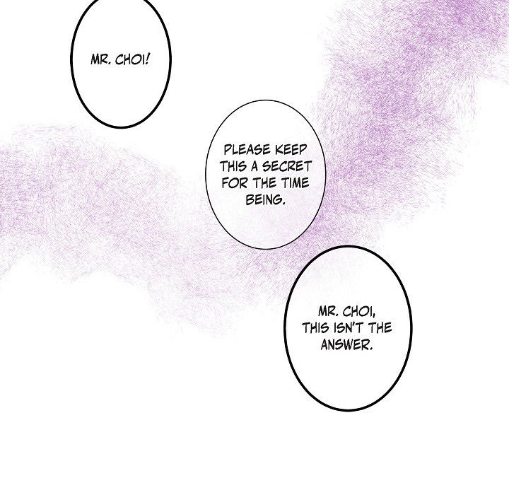 Sentimental Reasons Sentimental Reasons EP 22 - Toomics page 88 - 