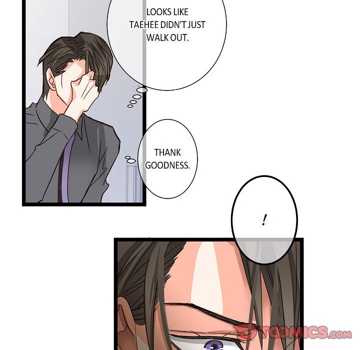 Sentimental Reasons Sentimental Reasons EP 22 - Toomics page 98 - 