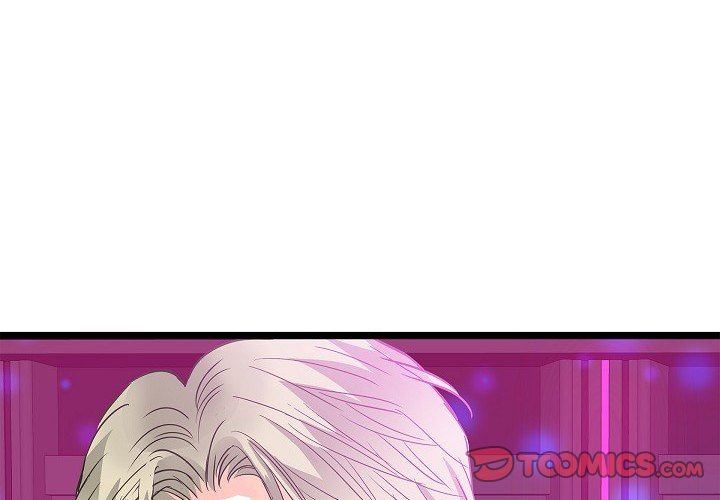 Sentimental Reasons Sentimental Reasons EP 23 - Toomics page 2 - 