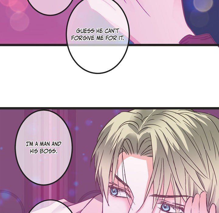 Sentimental Reasons Sentimental Reasons EP 23 - Toomics page 17 - 