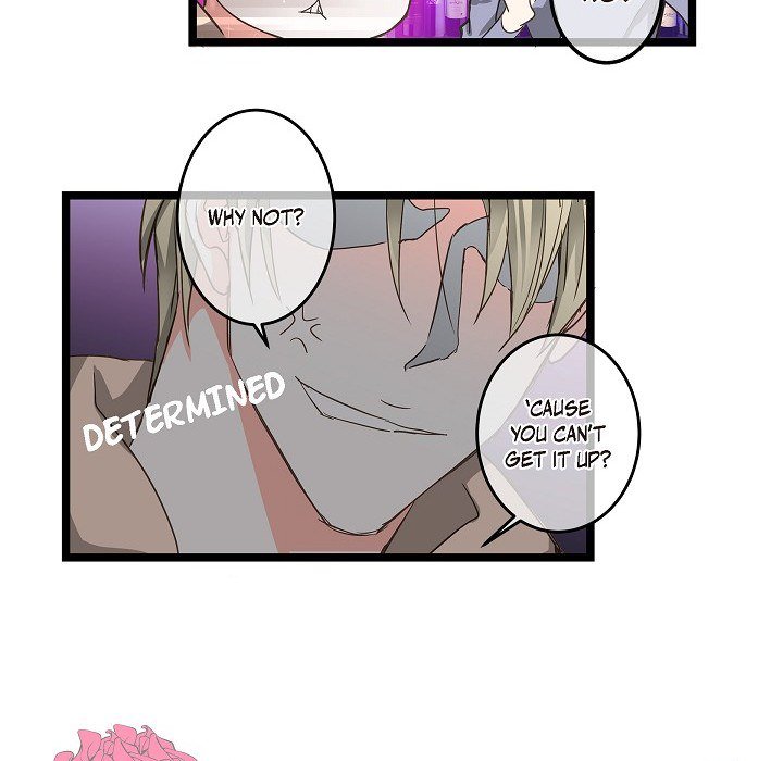 Sentimental Reasons Sentimental Reasons EP 23 - Toomics page 23 - 