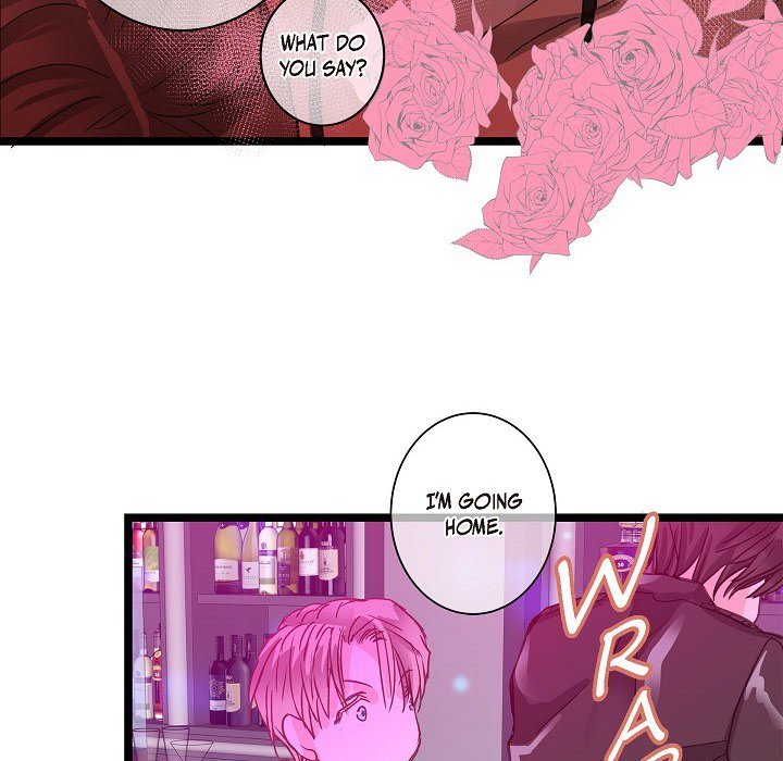 Sentimental Reasons Sentimental Reasons EP 23 - Toomics page 25 - 