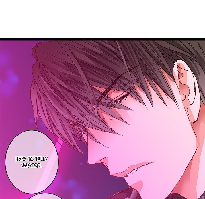 Sentimental Reasons Sentimental Reasons EP 23 - Toomics page 30 - 