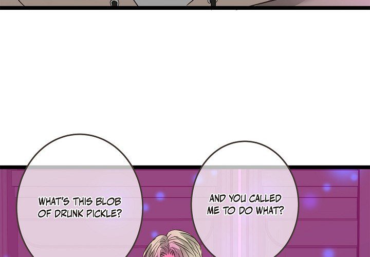 Sentimental Reasons Sentimental Reasons EP 23 - Toomics page 4 - 